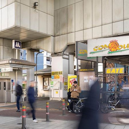 Best Residence Kujo Osaka Exterior photo