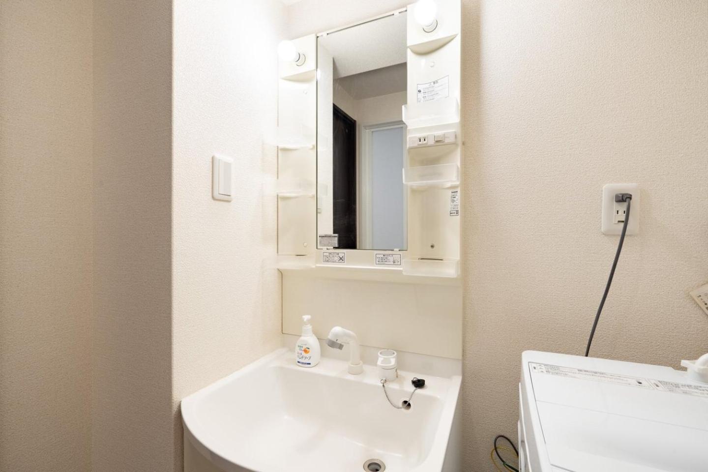 Best Residence Kujo Osaka Exterior photo