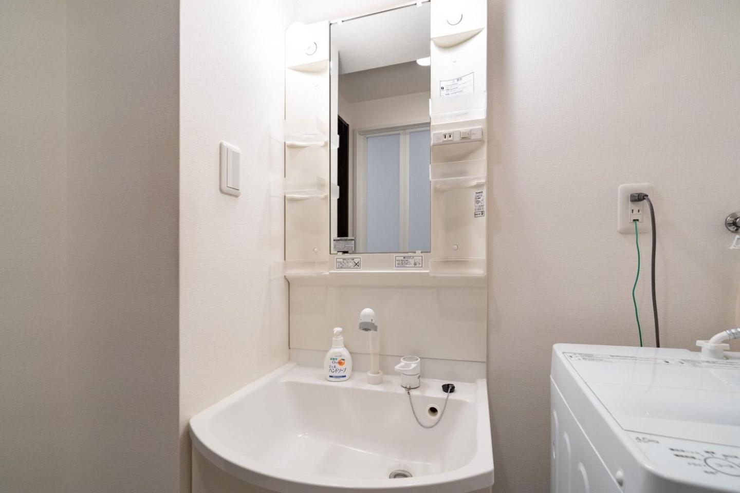 Best Residence Kujo Osaka Exterior photo
