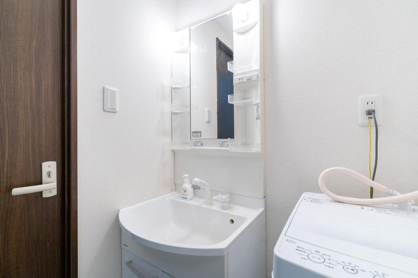Best Residence Kujo Osaka Exterior photo