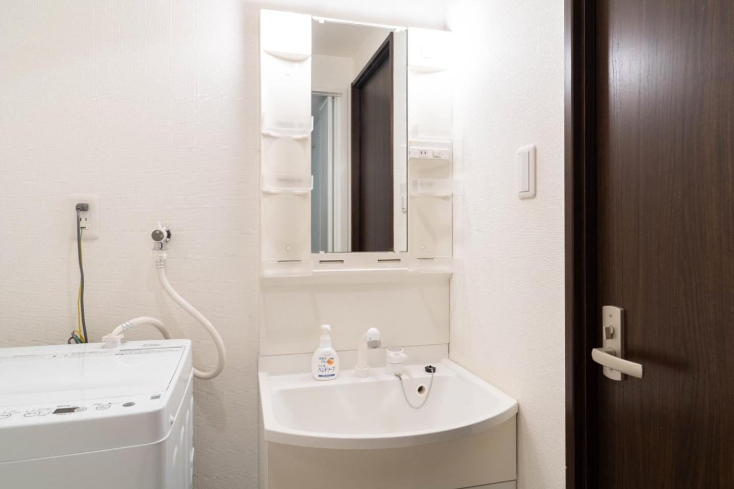 Best Residence Kujo Osaka Room photo