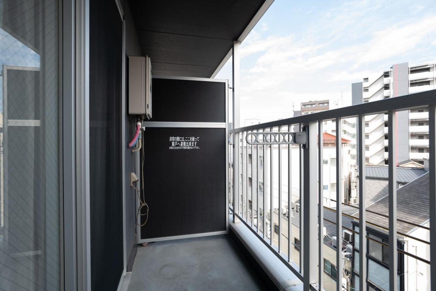 Best Residence Kujo Osaka Room photo