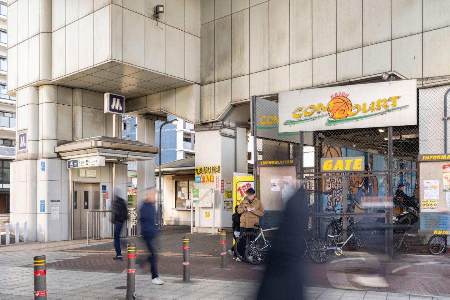 Best Residence Kujo Osaka Exterior photo