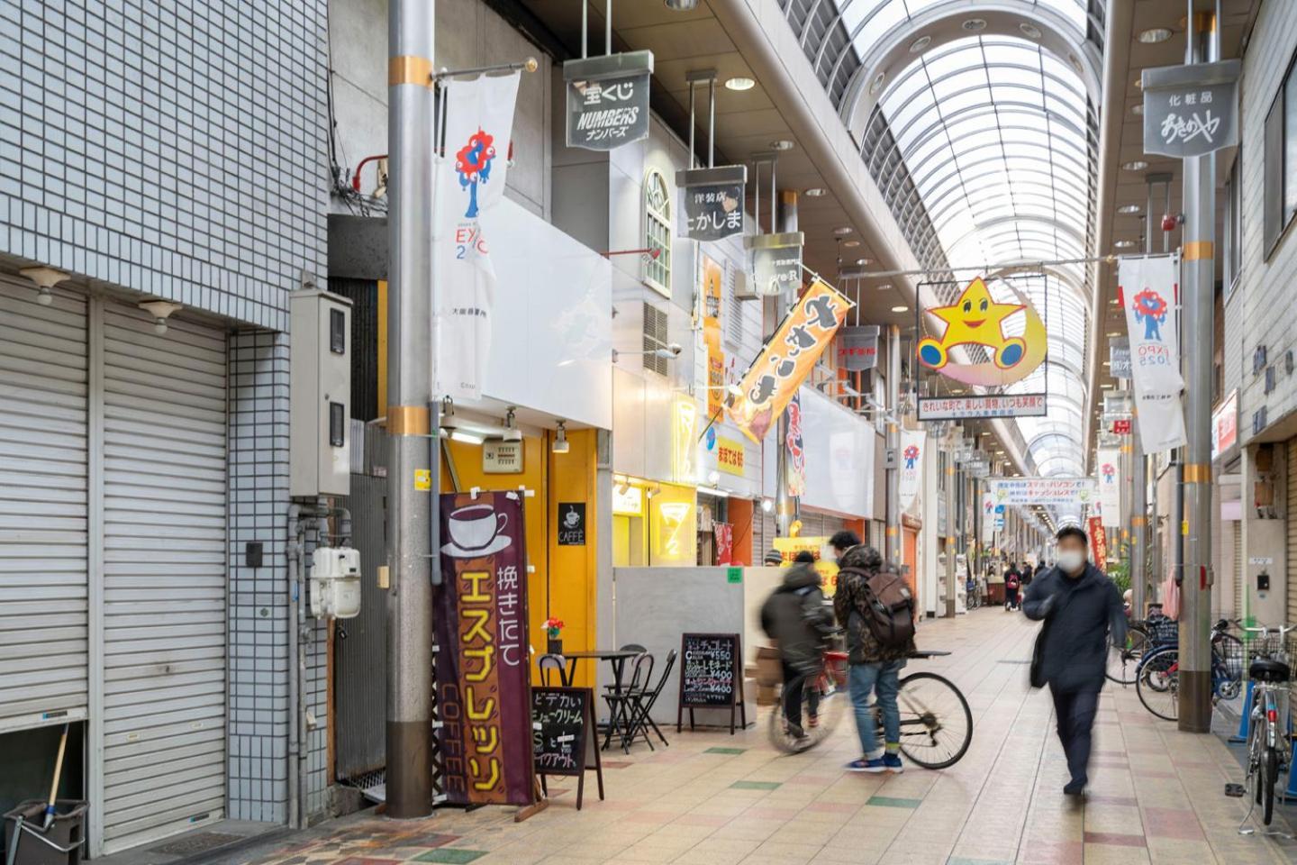 Best Residence Kujo Osaka Exterior photo